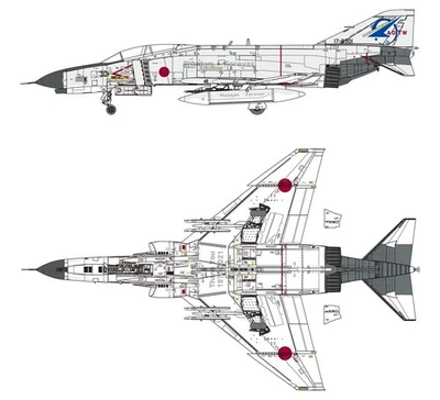 Истребитель тонкой формы JASDF F-4EJ NO 301 Final пластиковая модель 72937 - Изображение 1 из 4