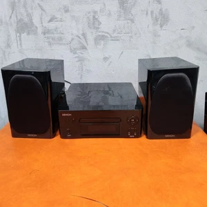 The Denon RCD-N8 Network CD Receiver STEREO + REMOTE - Picture 1 of 17