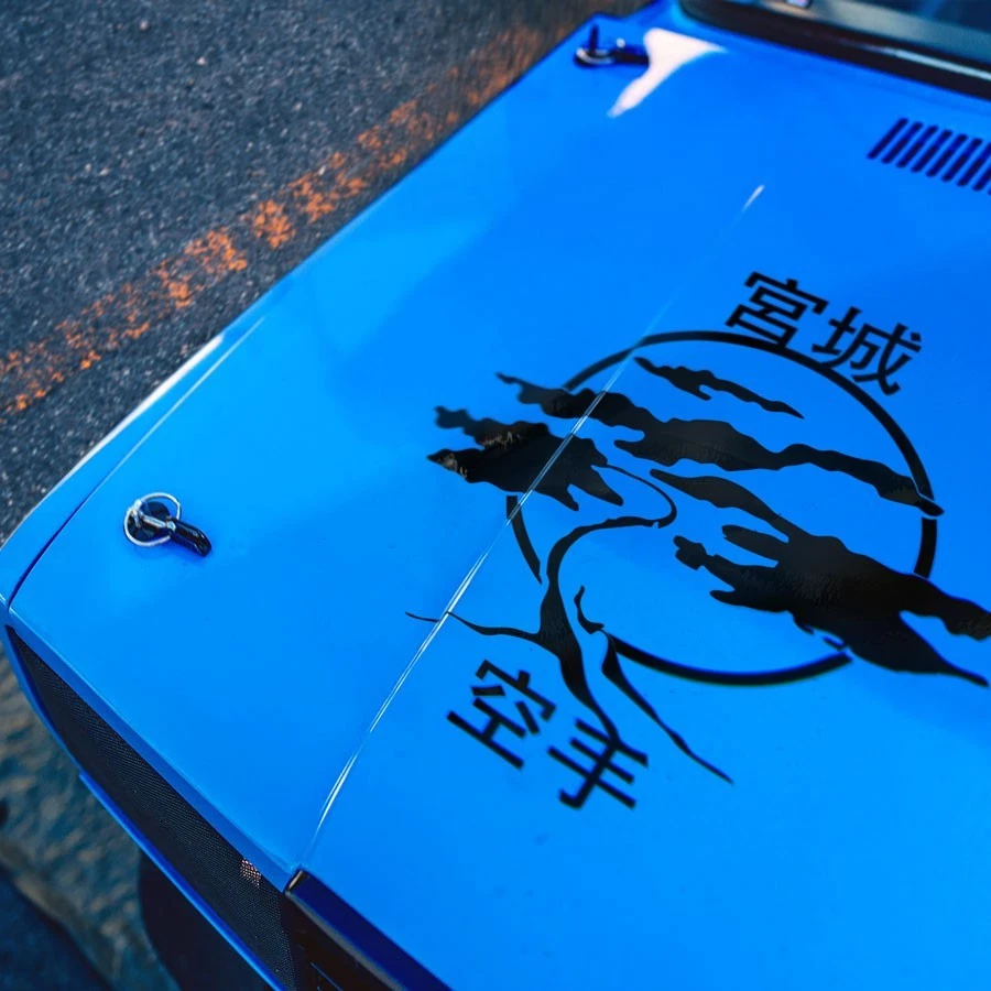 Hood Mr. Miyagi Do Bonsai Wax On Wisdom Off LaRusso Dojo Lotus Car Vinyl Sticker - Imagem 1 de 2