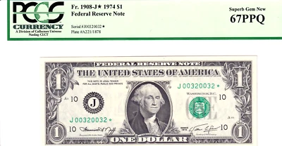 1974 $1 Federal Reserve Note **STAR** PCGS 67PPQ Fancy REPEATER #J00320032* - Image 1 of 2