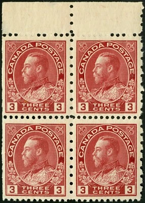 Canada   1931  Unitrade # 184   Mint Lightly Hinged Block - Very Fine - Image 1 of 2