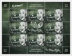 Bosnia and Herzegovina "ALBERT EINSTEIN ~ THEORY OF GENERAL RELATIVITY" MS 2016 - Picture 1 of 4