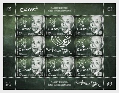 Bosnia and Herzegovina "ALBERT EINSTEIN ~ THEORY OF GENERAL RELATIVITY" MS 2016 - Image 1 of 4