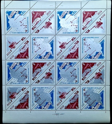 Russia 1966 USSR - MNH - South Pole 24 Stamps - 8 Sets - Full Sheet CV $40.00 - Image 1 of 4