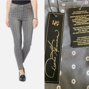 DG2 by Diane Gilman Virtual Stretch Ultra 10P Skinny Jean (DAISIES GRAY) NEW - Picture 1 of 4