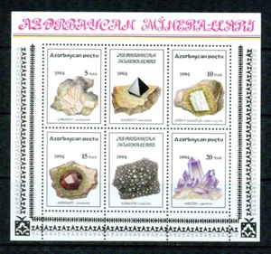 AZERBAIJAN -1994 – MINERALS -VF** - Bild 1 von 1