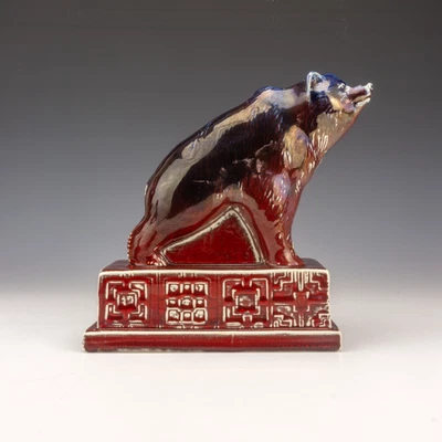 Vintage Poole Pottery - Living Glaze - Canadian Bear Figure - Image 1 of 4