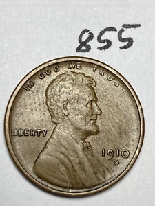 1910-S LINCOLN WHEAT CENT, LOW MINTAGE DATE, "EXTREMELY FINE" condition #855 - Picture 1 of 2