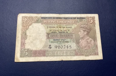 Vntg India Burma Issue 5 Rupees Overprint Military Administration Of Burma Note - Image 1 of 4