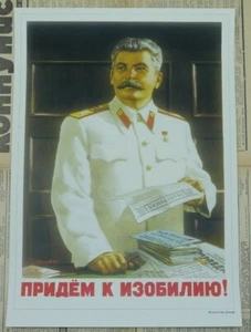 Soviet Russian Propaganda Poster Print STALIN IN WHITE UNIFORM - Picture 1 of 5