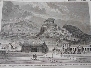 Gravure 1876 - Turquie Philippopoli chef lieu du Sandkak - Picture 1 of 1