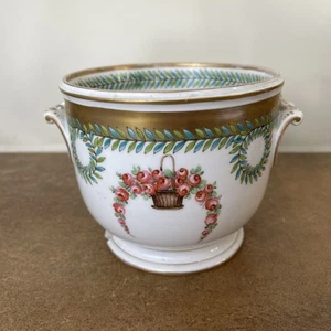 Selten & Antik 1740-52, Vincennes Sevres, Übertopf oder Jardiniere 13,5 cm hoch - Bild 1 von 14