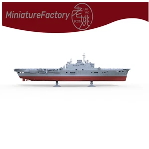 Vorverkauf 1:1200 HMS Audacious Class Flugzeugträger Vollrumpf - Bild 1 von 3