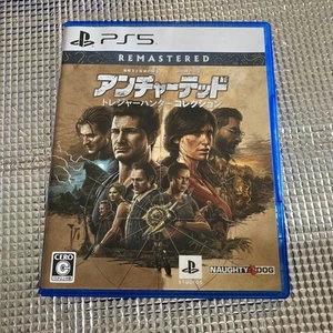 Uncharted Treasure Hunter Collection PS5 Japanese English Version - Picture 1 of 3