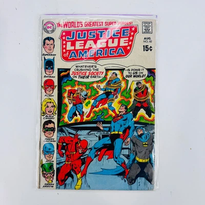 Justice League of America #82 Superman Batman Flash DC Comics 1970 FREE SHIP! - Image 1 of 4
