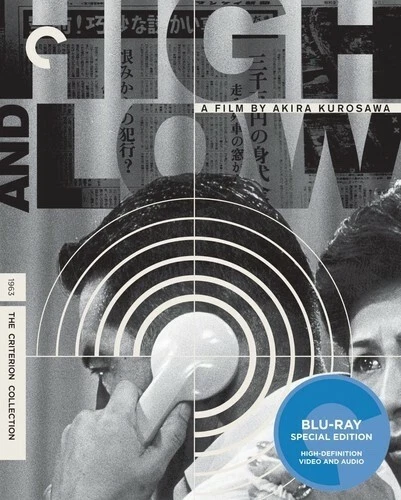 High and Low (Criterion Collection) Akira Kurosawa [New & sealed Blu-ray / mint] - Image 1 of 1
