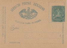 unused wrapper Mexico