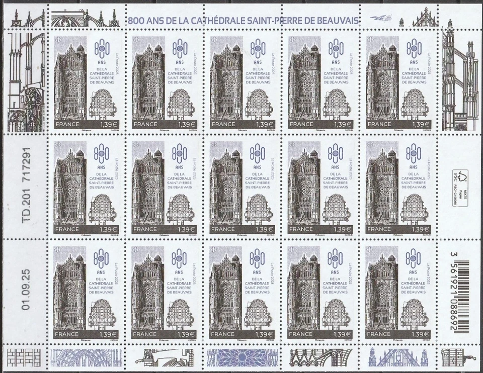 france 2025 Cathedrale Saint Pierre Beauvais  800 years 1225 church 15v mnh FULL - Image 1 of 1