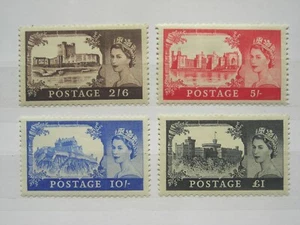 GB SG536/539 QEII 1955 Waterlow Castles, Wmk E2R, Set of 4, Unmounted Mint - Picture 1 of 1