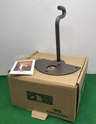 Woodstock Chimes Signature  Metalworks Hook, 4 in. Brass Wind Chime Display~New - Image 1 of 4