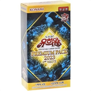 Yugioh Booster Premium Pack 2023 2nd Wave Korean Version 1 BOX (23PP-KRB) - Bild 1 von 2