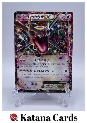 EX/NM Pokemon Cards Rayquaza-EX PROMO 122/XY-P XY-P Japanese - Image 1 of 4