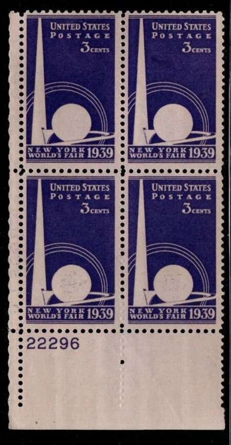 ALLY'S US Plate Block Scott #853 3c New York World's Fair [4] MNH F/VF STK - Image 1 of 1