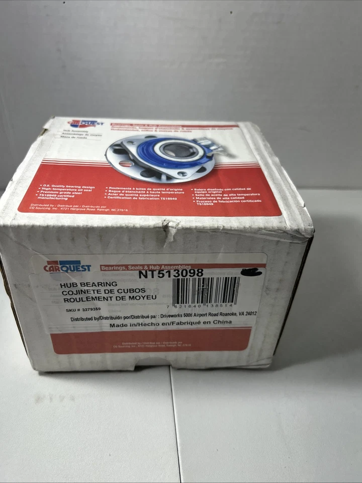 前轮轮毂轴承 1990 - 1997 年本田雅阁 — 第 1/4 张图片