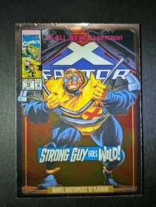 🦸🔥2024 Marvel Masterpieces '92 Platinum X Factor Strong Guy Variant Covers🦸🔥 - Imagen 1 de 6