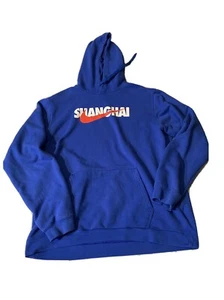 Kids XXL Blue Nike Shanghai Sportswear Pullover Hoodie Sweater jacket - Picture 1 of 5