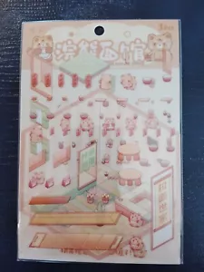 Build A Scene Sticker Set - Picture 1 of 1