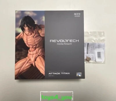 Kaiyodo Revoltech Amazing Yamaguchi ATTACK TITAN Figure Toy with Bonus Parts New - Image 1 of 4