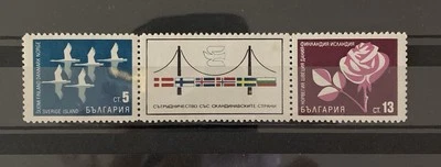 Bulgaria 1968. Cooperation with Scandinavia. MNH. SG. 1826-27 - Image 1 of 2