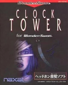 WonderSwan Soft Clock Tower for WonderSwan - Picture 1 of 1