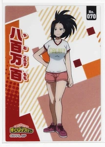 My Hero Academia Clear Card Collection Gum No.070 Momo Yaoyorozu - Imagen 1 de 4