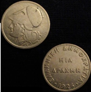 GRECIA, 1 DRACMA 1926, ATENENA, MUY BUEN ESTADO. - Imagen 1 de 1