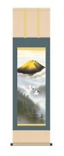 [Japanese Kakejiku] 10 Guarantor Hanging Scroll Gold Fuji Twin Cranes Kinfuji So