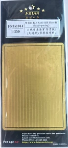 Five Star FS351044 1/350 WWII IJN Anti-skid Plate II (large spacing) - Picture 1 of 3