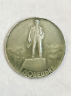Table medal 1969 - 50 years Ukrainian Soviet Socialist Republic - USSR