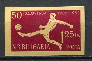 33435) BULGARIEN 1959 POSTFRISCH ** 50 Jahre Bulgarischer Fußball 1v IMPERF