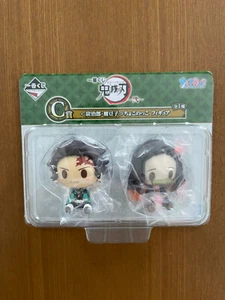 KIMETSU NO YAIBA (DEMON SLAYER) FIGUR "TANJIRO & NEZUKO TAMADO" Original JP NEU - Bild 1 von 5