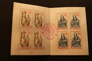 Carnet Croix-Rouge FRANCE - 1983 - Oblitération 1er jour - NEUF ** - Picture 1 of 2