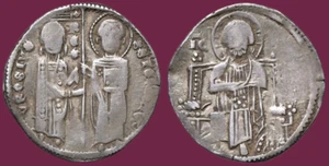 Serbia Stefan Uros II 1282-1321 Grosso - Picture 1 of 1