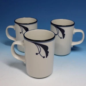 Dansk Flora Bayberry Blue - 3 Coffee Mugs - 4 inches - Picture 1 of 3