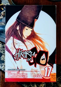 Hikaru no Go Volume Vol 17 by Yumi Hotta 9781421525853 Viz English - RARE - Picture 1 of 4