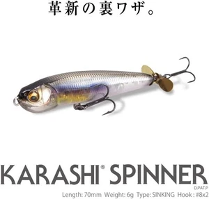 Megabass KARASHI SPINNER - Choose Color NEW JDM - Picture 1 of 15