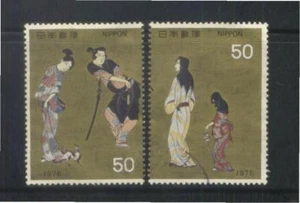 JAPAN 1976 PHILATELIC WEEK (HIKONE FOLDING SCREEN) COMP. SET 2 STAMPS FINE USED - Picture 1 of 4