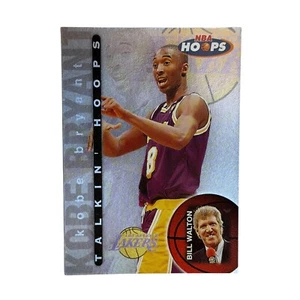 1997-98 NBA Hoops KOBE BRYANT Talkin Hoops #15 of 30 LA Lakers HOF - Picture 1 of 2