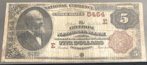 1882-$5BB-the FREEDOM NB-PA-in F estado con deshilachado, desgarro menor en los bordes-S/N5432 - Imagen 1 de 6