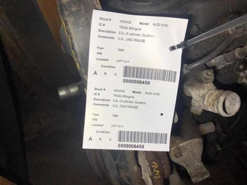 Engine VIN B 5th Digit Fits 85-88 QUANTUM 26370 Foto 1 de 1